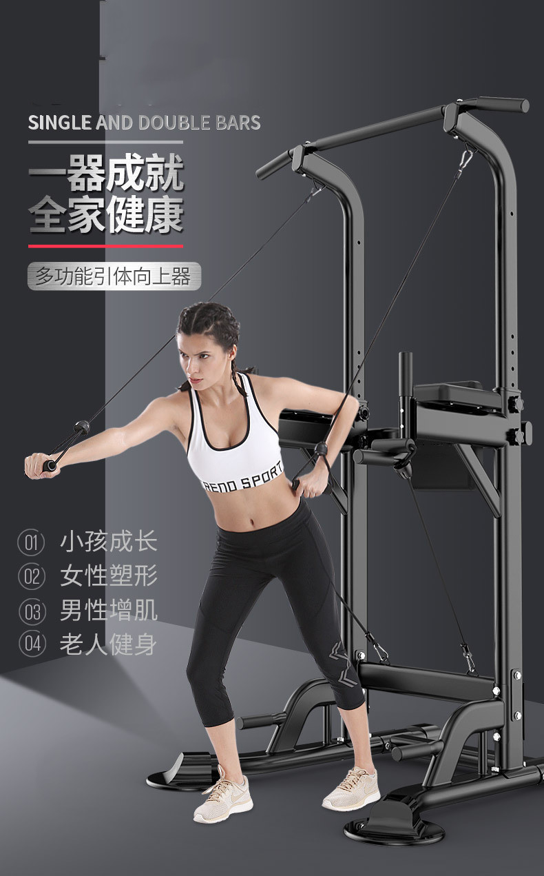 Pull Up Bar Strength Training  - Gym Ball ulasan dan harga