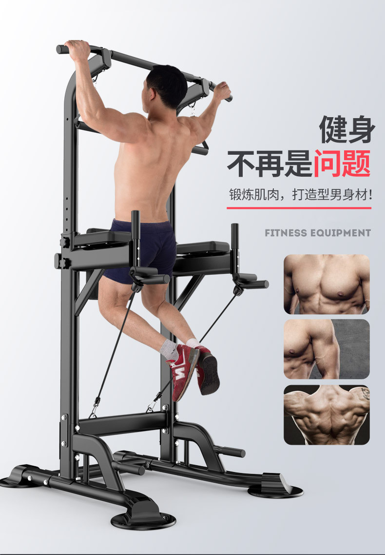 Pull Up Bar Strength Training  - Gym Ball ulasan dan harga